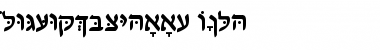 HebrewDavidSSK Bold Font