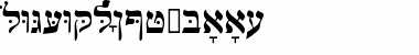 Download HebrewJoshuaSSK Font