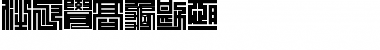 Kakuji1 Regular Font