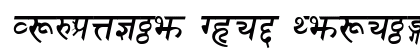 Sanskrit Bold Italic Preview