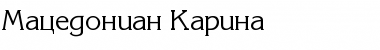 Macedonian Karina Regular Font