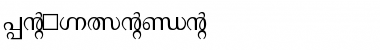 Manorama Font