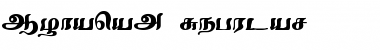 Download Mohanam_Vakeesan Font