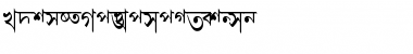 Download AkrutiBngAnand Font