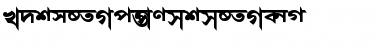 AkrutiBngBharati Bold Font