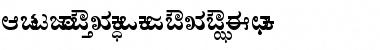 AkrutiKndPadmini Bold Font AkrutiKndPadmini Bold Font