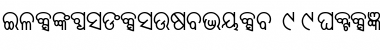 Download AkrutiOriChandra-99 Font