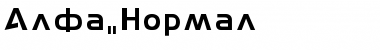 Download Alfa Font Download Alfa Font