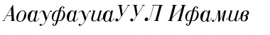 AnastasiaSSK Italic Font