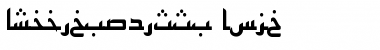 ArabicKufiSSK Bold Font