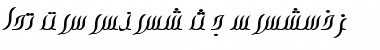 AYM Opohor S_U normal. Normal Font