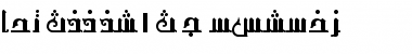 Download AYM Thghr 1 S_U normal. Font