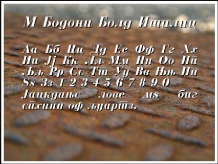 M Bodoni Bold Italic Font Preview