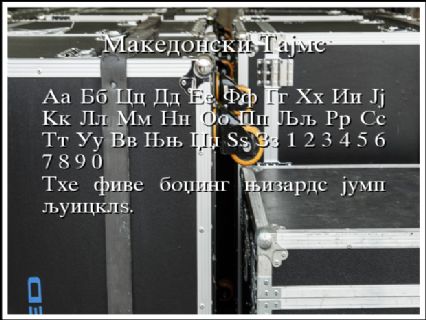 Makedonski Tajms Font Preview
