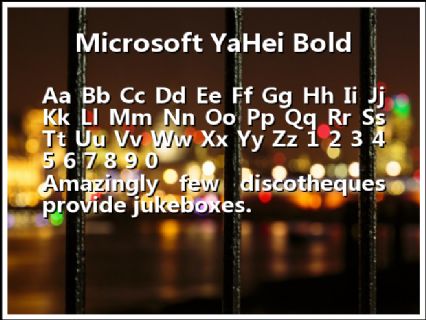Microsoft YaHei Bold Font Preview