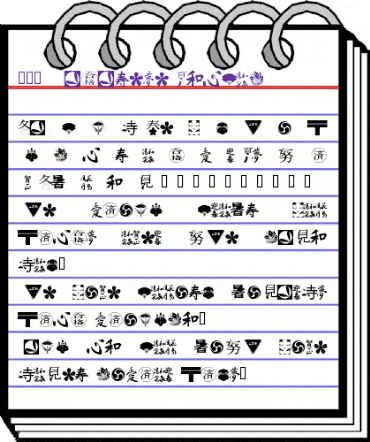 101! Japanese SymbolZ Regular animated font preview