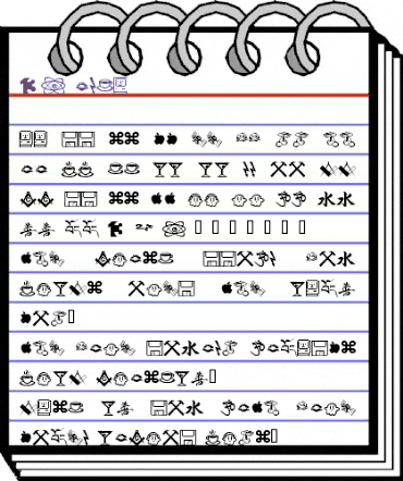 13_Inka Regular animated font preview