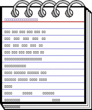 2Peas Cardiologie Regular animated font preview