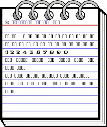 3 Prismatic Numbers DNA Regular animated font preview