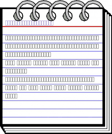 AGA Battouta Outline Outline animated font preview