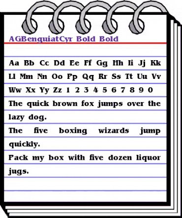 AGBenguiatCyr-Bold Bold animated font preview