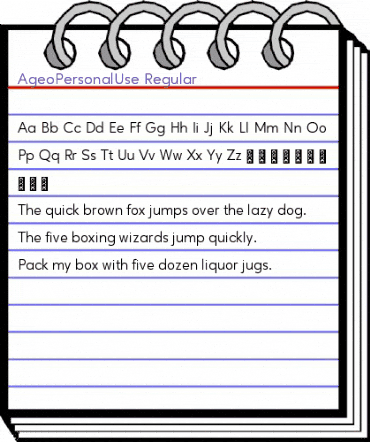Ageo Personal Use Regular animated font preview Ageo Personal Use Regular animated font preview