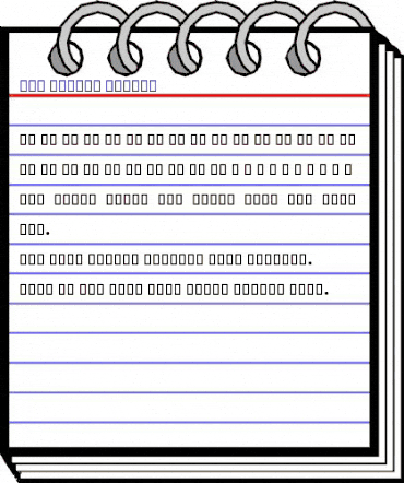 AGT Maidan Wardak Regular animated font preview AGT Maidan Wardak Regular animated font preview