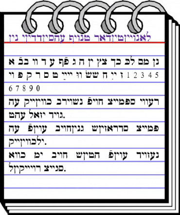 Ain Yiddishe Font-Traditional Regular animated font preview