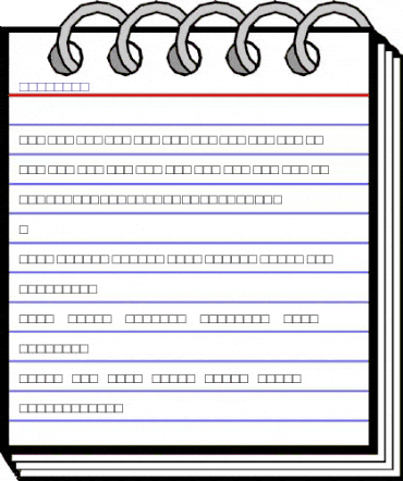 AkiLines Medium animated font preview AkiLines Medium animated font preview