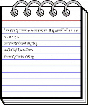 AkrutiDevPratap Normal animated font preview AkrutiDevPratap Normal animated font preview