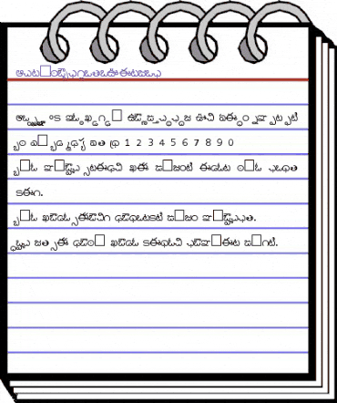 AkrutiTlgJaya Normal animated font preview AkrutiTlgJaya Normal animated font preview