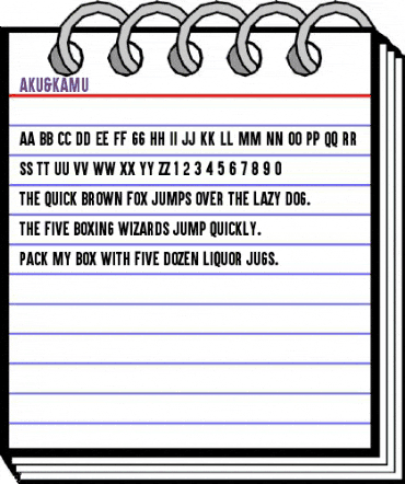 Aku & Kamu Regular animated font preview