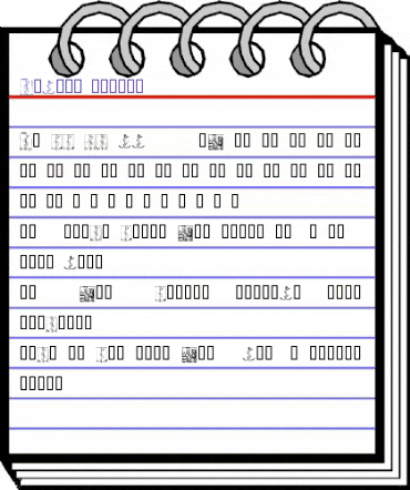 AldusM Normal animated font preview