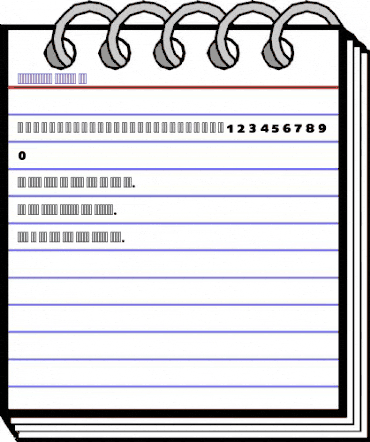 AlHarfAlJadid Linotype One Regular animated font preview