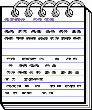 Aliens Regular animated font preview