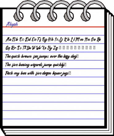 Aliyah Regular animated font preview
