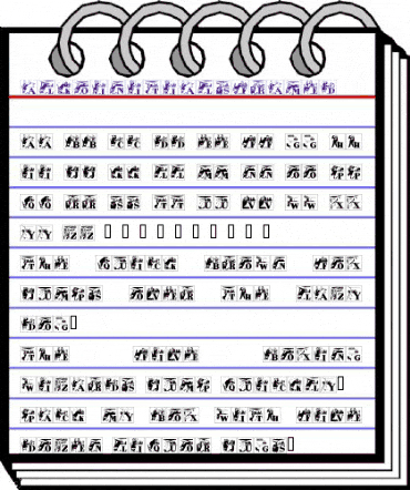 AlkoInitialsFramed Regular animated font preview AlkoInitialsFramed Regular animated font preview