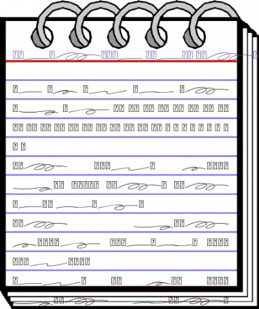 Amatemora Swash Regular animated font preview Amatemora Swash Regular animated font preview