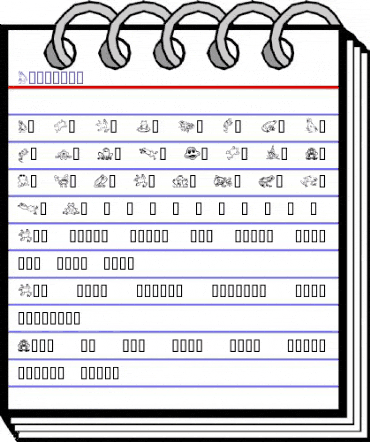 Amphibia Regular animated font preview