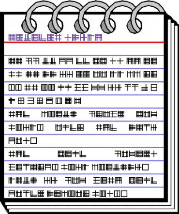 Ancient Glyph Regular animated font preview