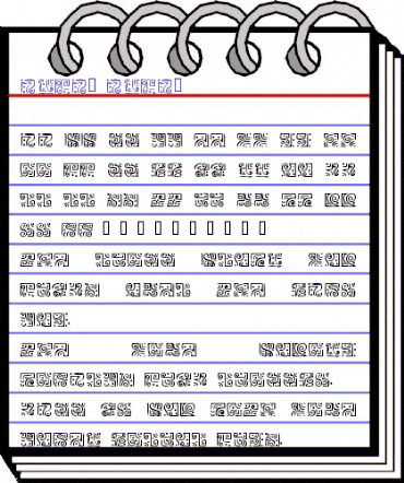 anja1 anja1 animated font preview