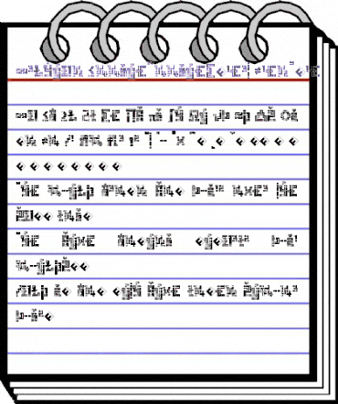 Archian BoogieWoogieExpert animated font preview