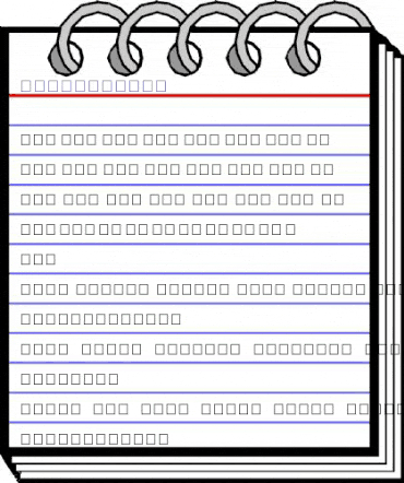 ARF Mosques Regular animated font preview