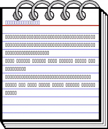 Arial Monospace Regular animated font preview
