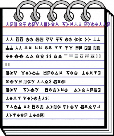 Art Of Creation _ Final Regular animated font preview