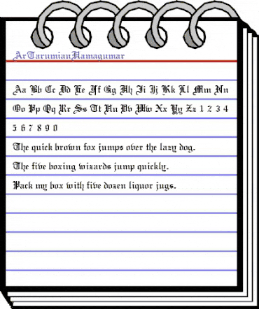ArTarumianHamagumar Regular animated font preview