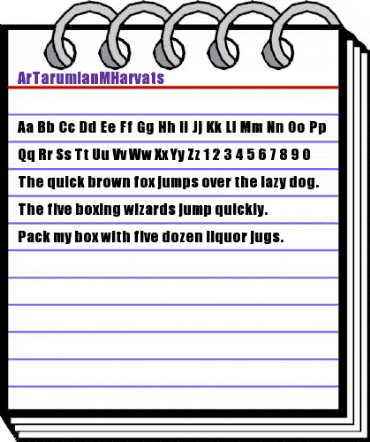 ArTarumianMHarvats Regular animated font preview