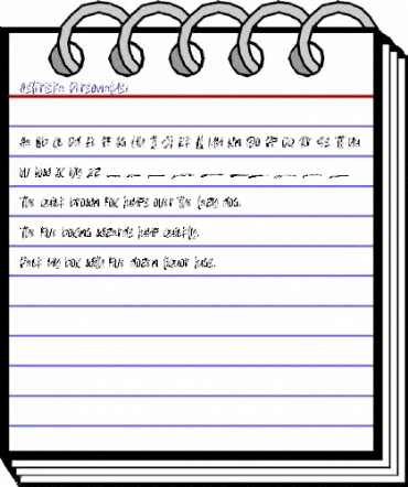 Asteriska-Personal Use Regular animated font preview