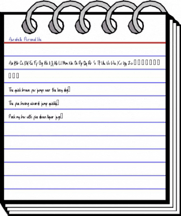 Aurabelle Persona lUse Regular animated font preview