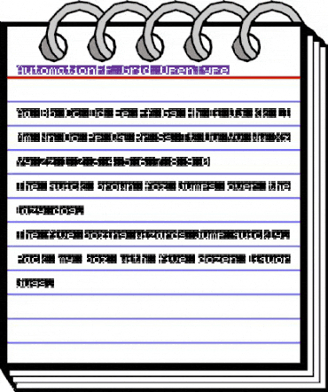 AutomationFF Grid animated font preview